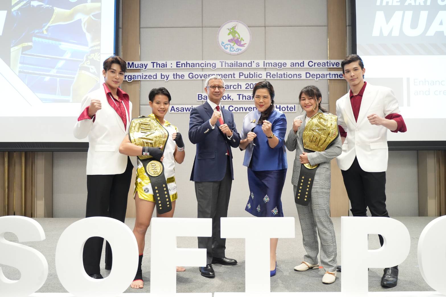 “The Art of Muay Thai: Enhancing Thailand's Image and Creative Economy”