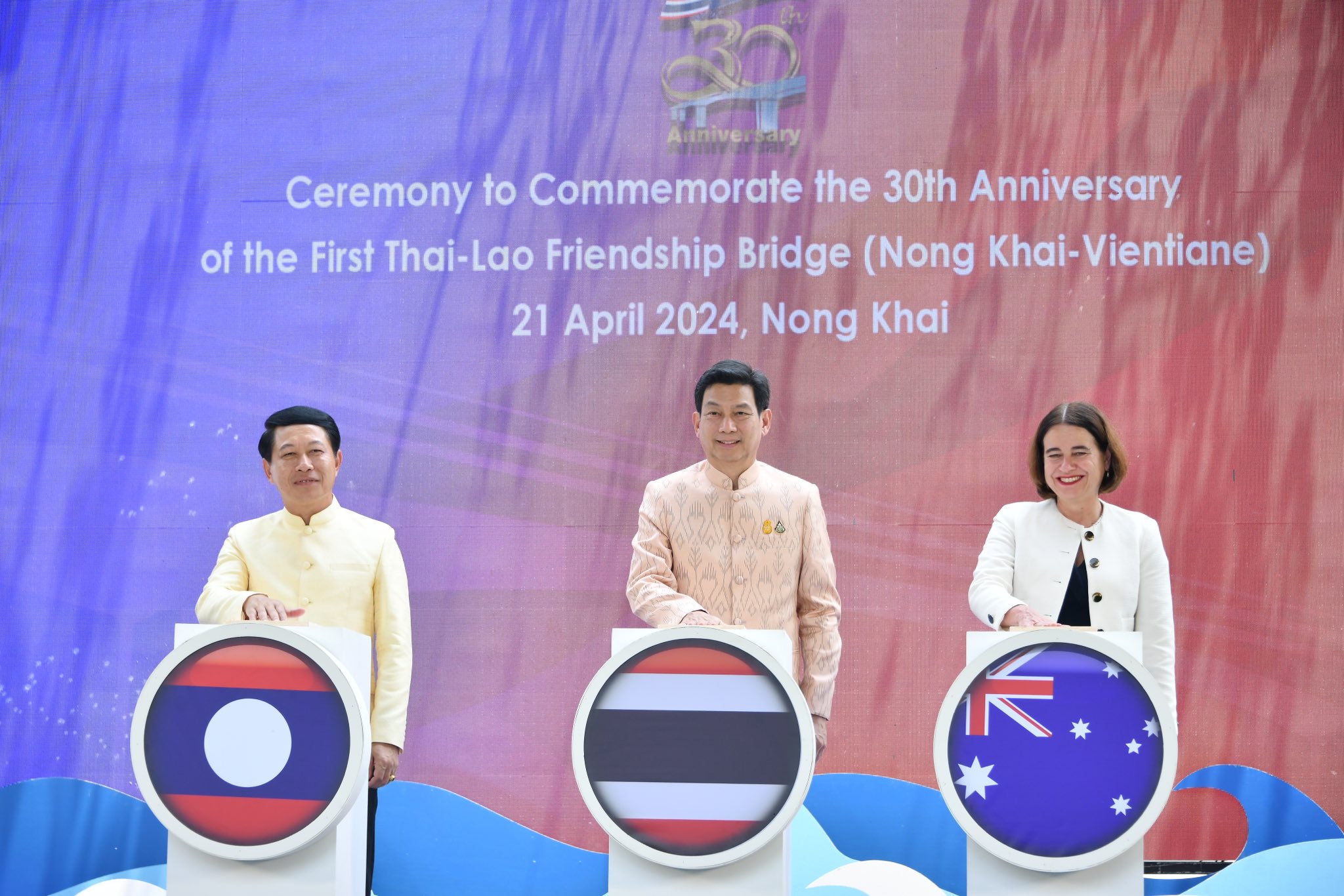30th Year of the First Thai-Lao Friendship Bridge