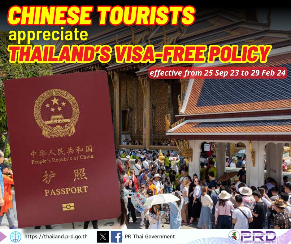 Chinese tourists appreciate Thailand’s visa-free policy