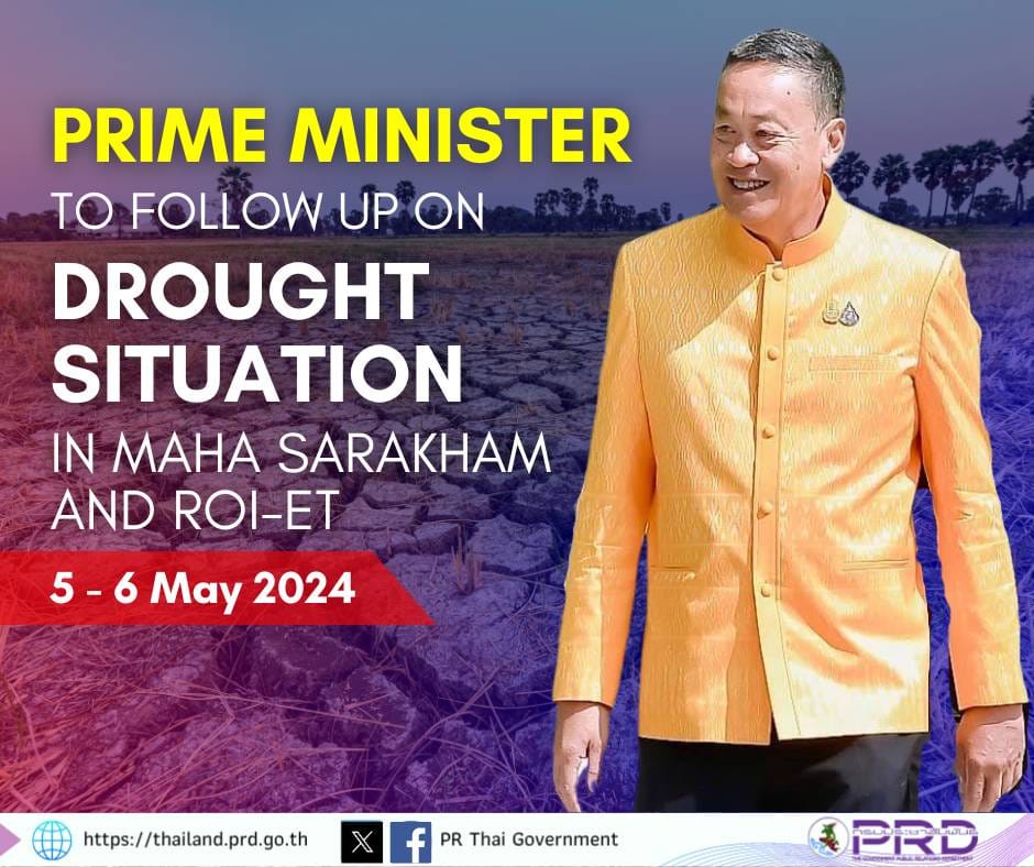 Prime Minister to follow up on drought situation in Maha Sarakham and Roi-Et