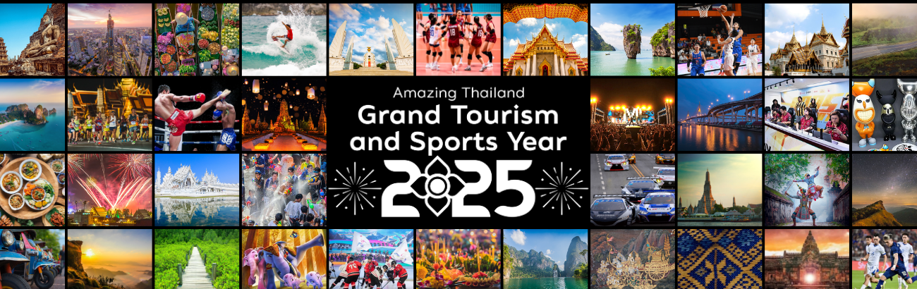4_Amazing Thailand Grand Tourism and Sports Year 2025