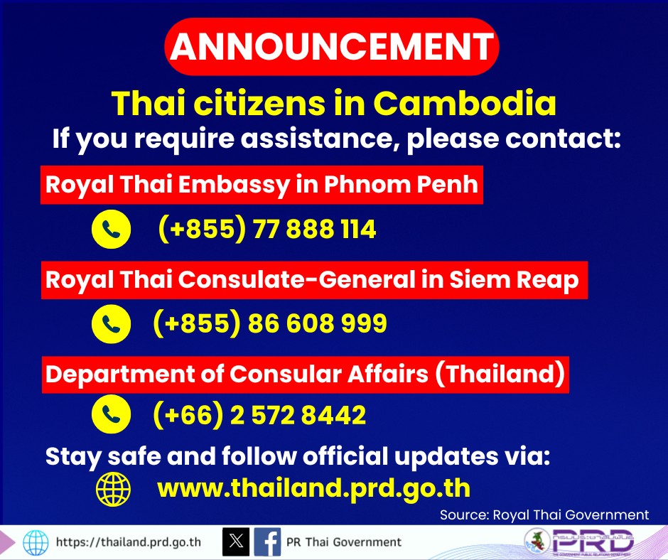 Announcement Thai citizens in Cambodia
