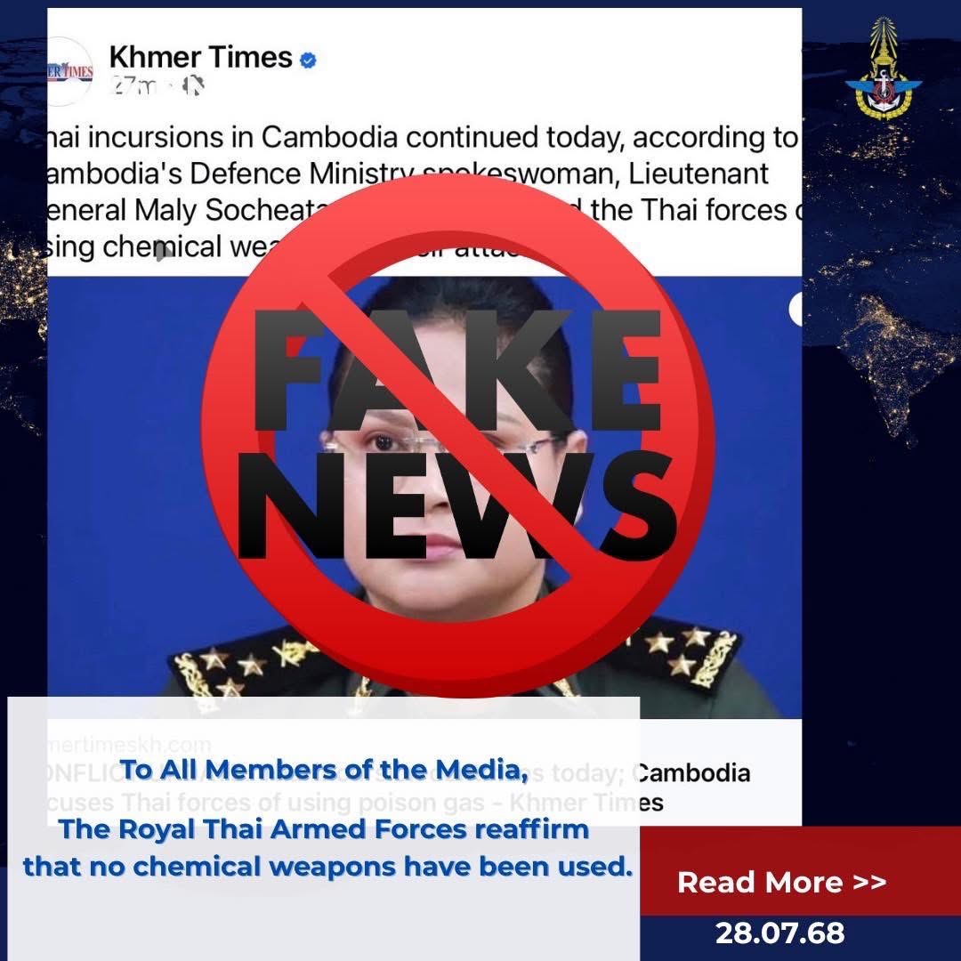 Thailand Denounces Cambodia&rsquo;s Daily Lies and Deceptive Tactics Aimed at Manufacturing Legitimacy