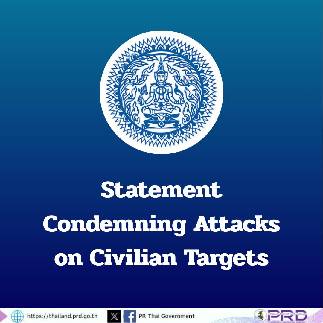 Statement Condemning Attacks on Civilian Targets