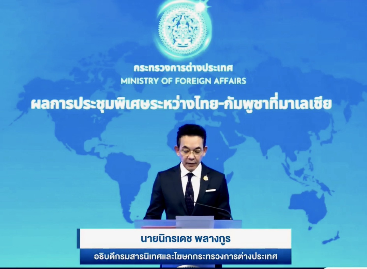 Thailand Is Looking for Good Faith Shown by Cambodia by Ceasing Attacks on Civilian Targets