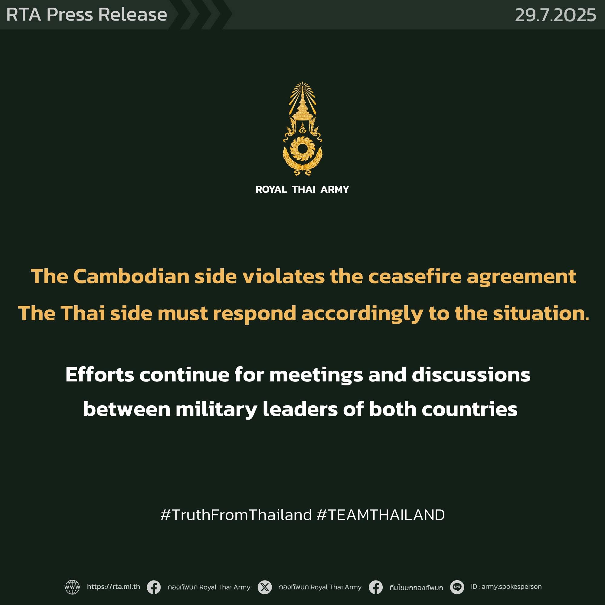 The 2nd Army Area reported that the Cambodian side violated the ceasefire agreement, with disturbances and weapon attacks found in multiple areas