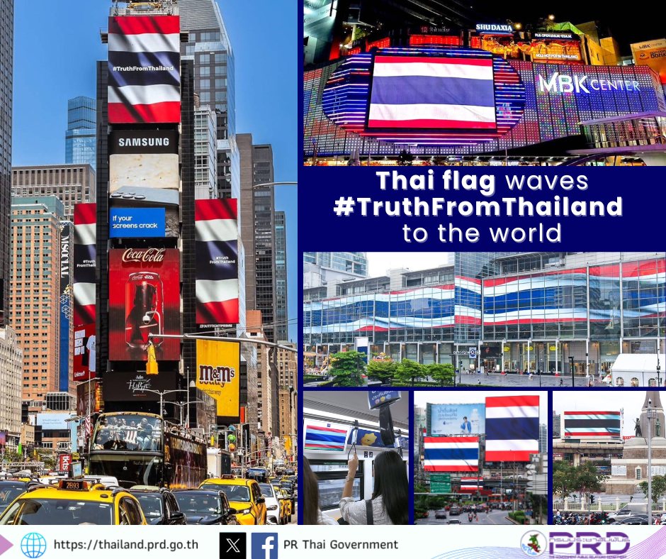 Thai flag waves #TruthFromThailand to the world