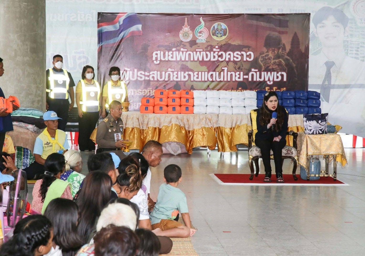 HRH Princess Chulabhorn and HRH Princess Siribhachudabhorn Assist People Affected by Cambodian Attacks in Surin