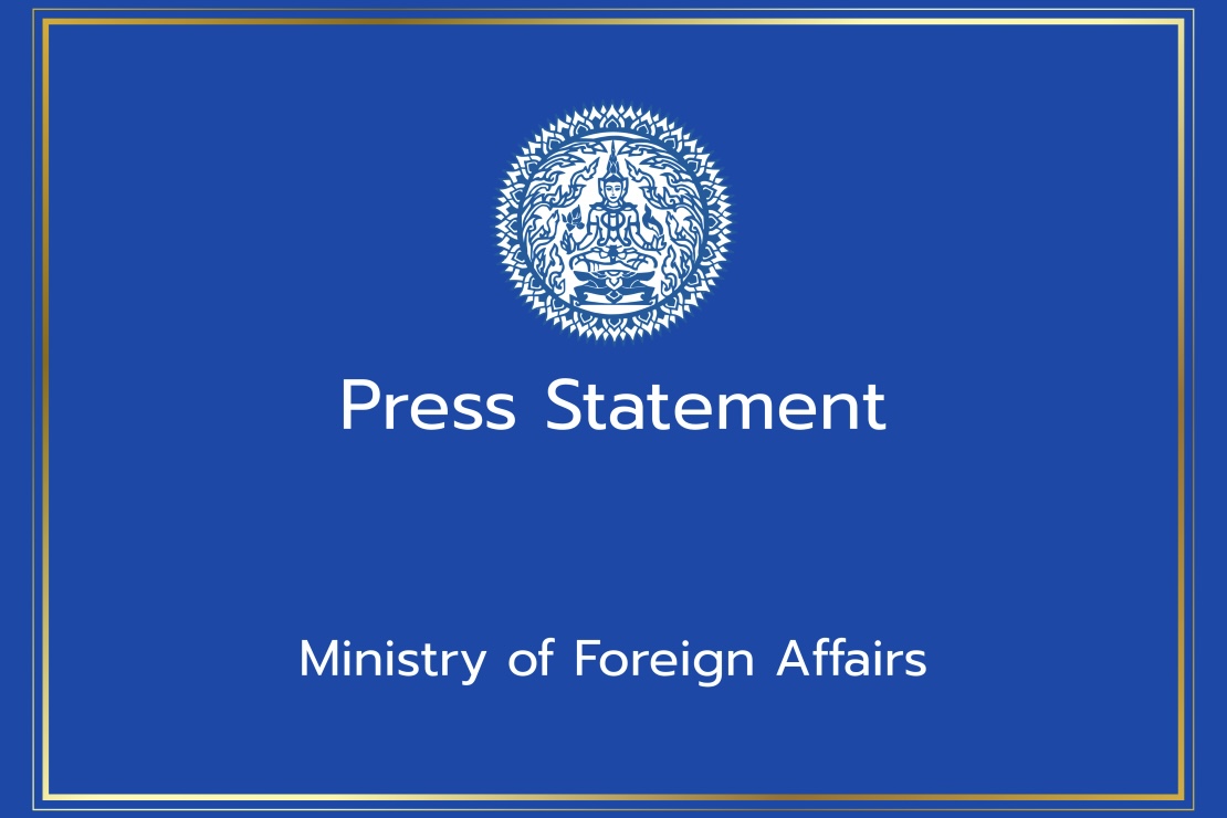 Joint Press Statement on the Extraordinary Cambodia-Thailand General Border Committee Meeting in Malaysia on 7 August 2025