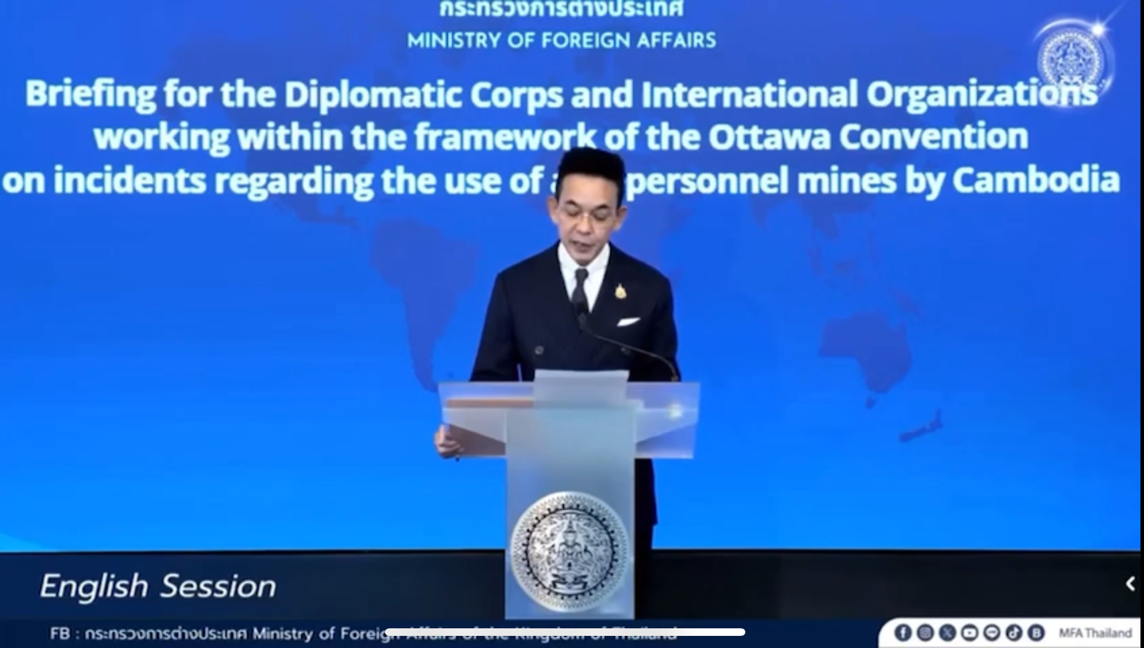 Summary of Press Briefing on the Briefing for the Diplomatic Corps and International Organizations on 15 August 2025