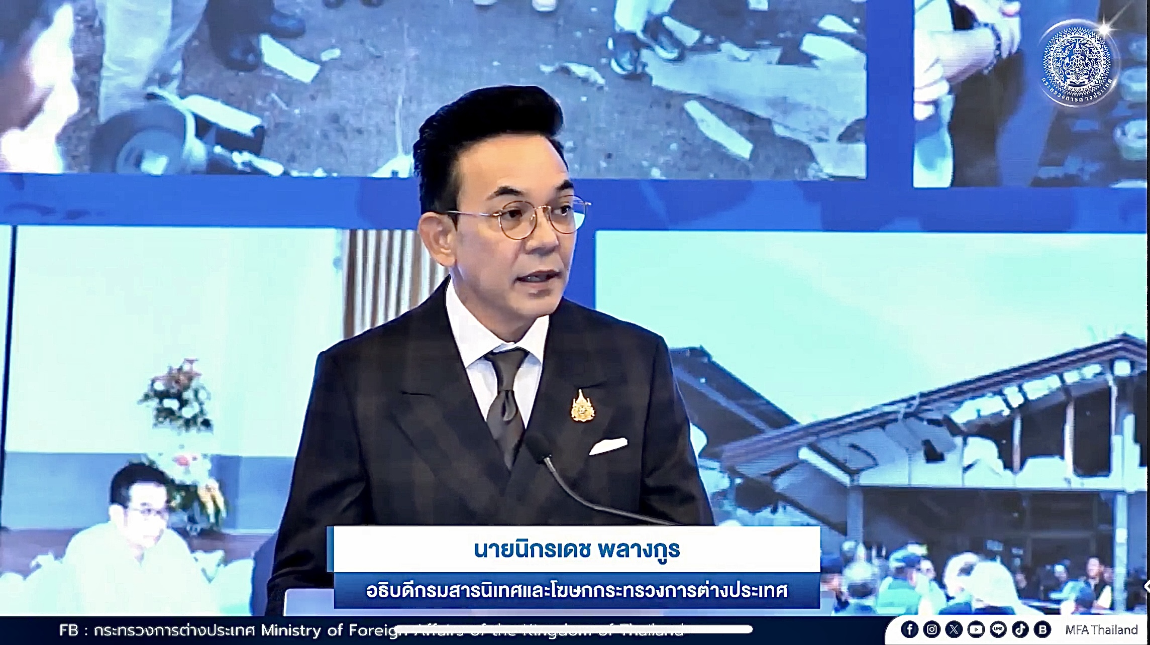 Summary of Press Briefing on the Thailand-Cambodia Border Situation on 18 August 2025