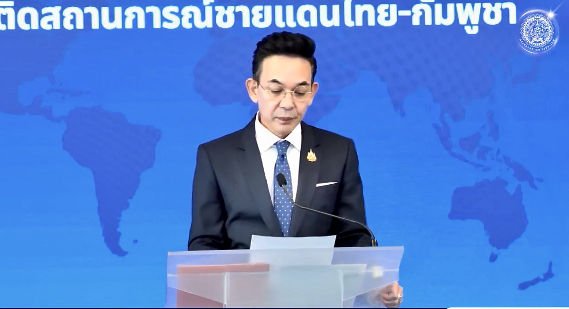 Summary of Weekly Press Briefing on 20 August 2025 on Thailand- Cambodia Border Situation