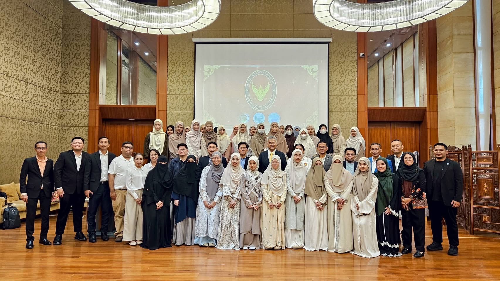 Promoting Understanding of Southern Border Provinces Situation in International Community