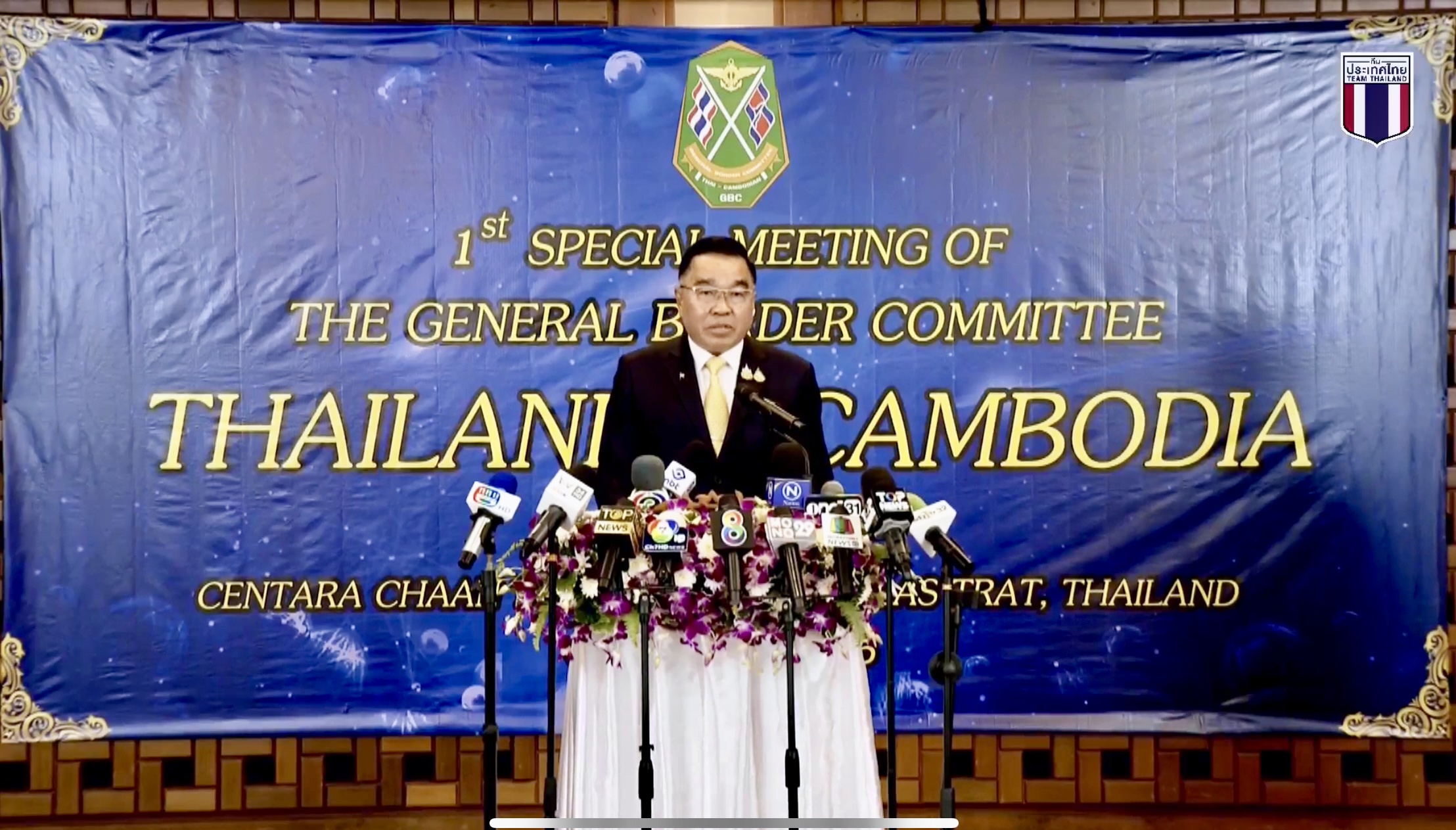 Joint Press Statement of the GBC Meeting, Koh Kong, Cambodia, 10 September 2025