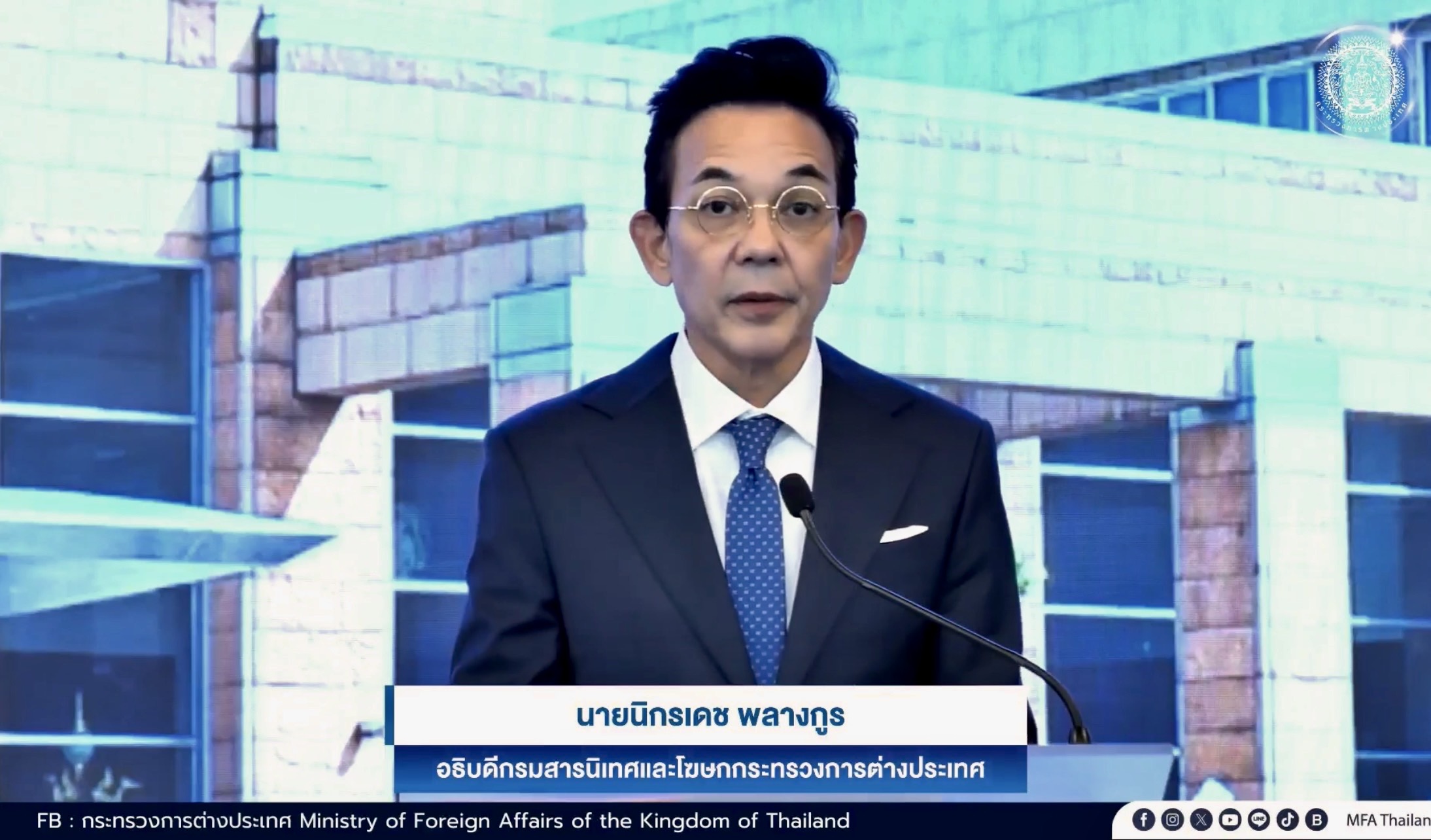 Updates Regarding Thai-Cambodian Border Situation on 23 September 2025