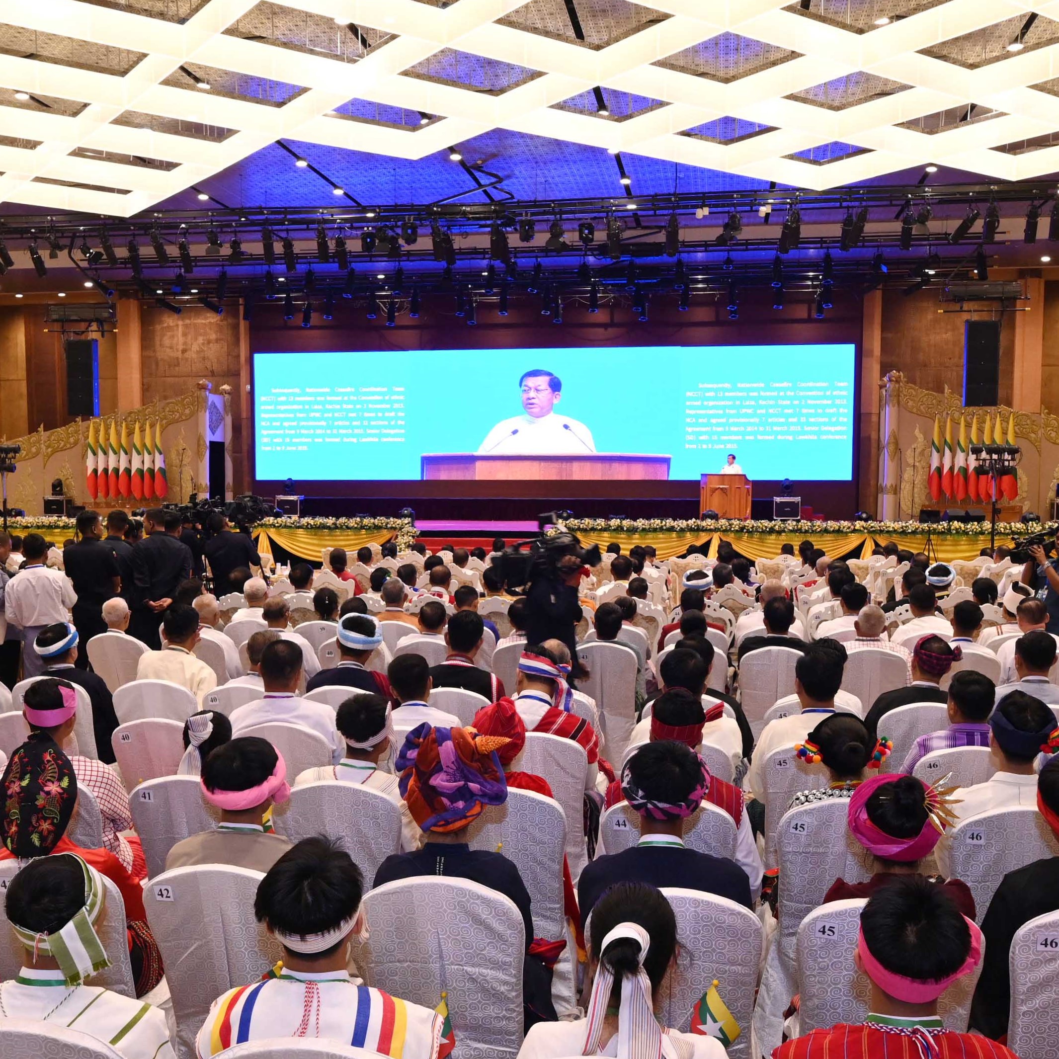 Myanmar Marks 10th Anniversary of Nationwide Ceasefire Agreement with Ceremony in Nay Pyi Taw