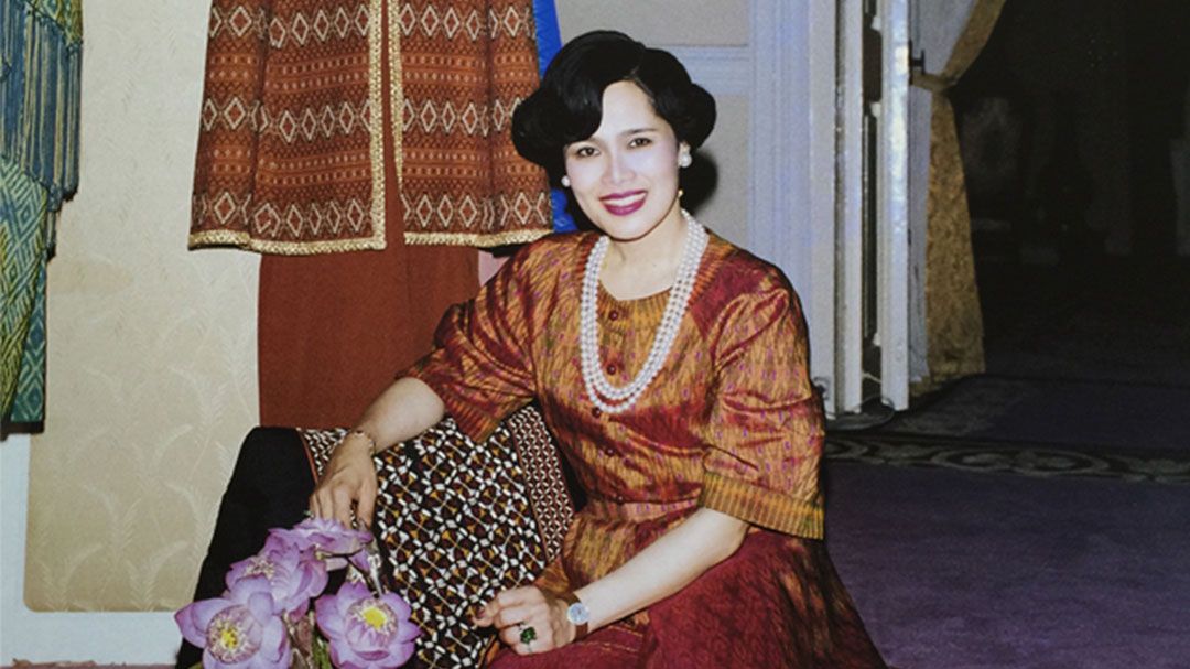 SUPPORT Foundation under the Patronage of H.M. Queen Sirikit The Queen Mother