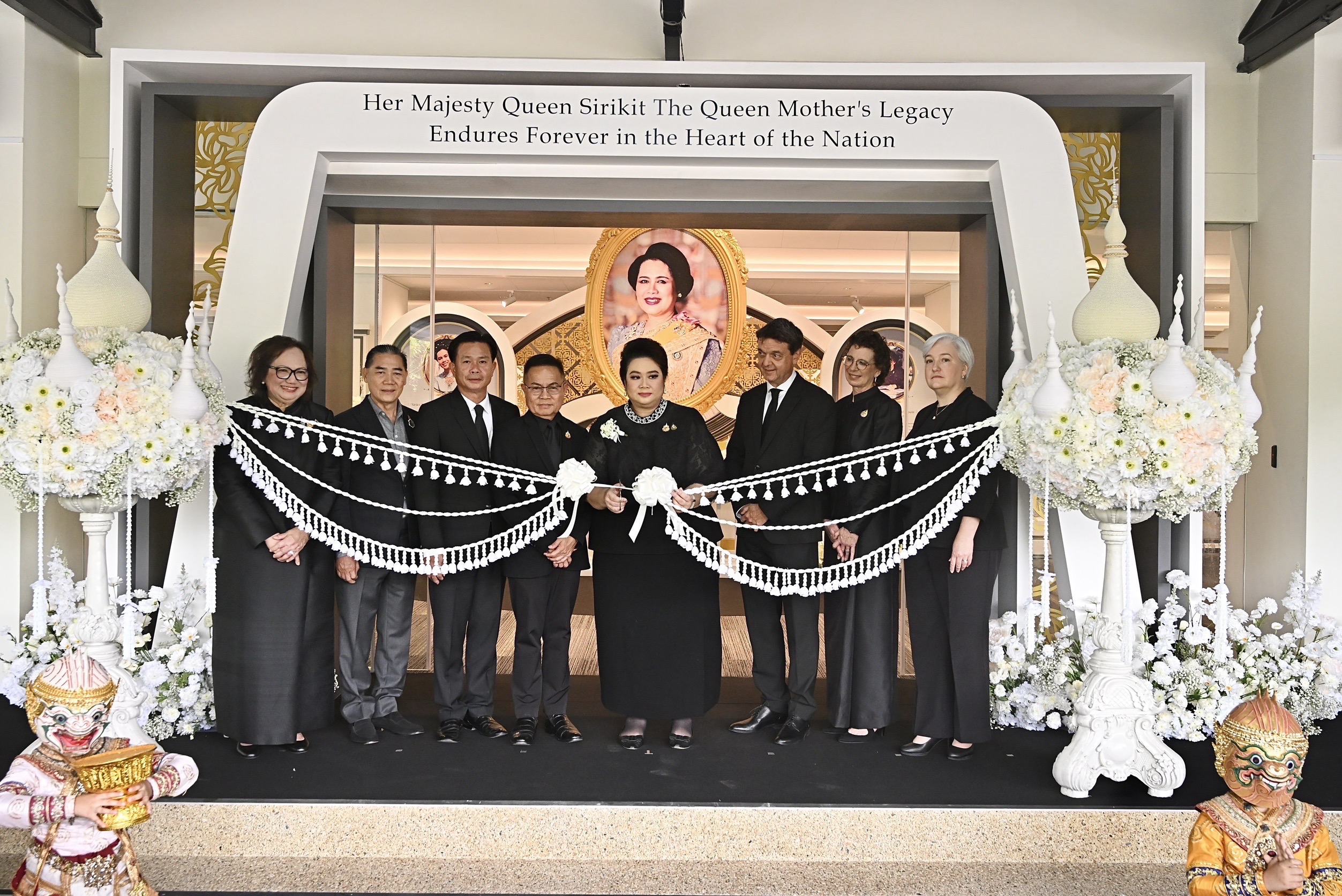 Event to Pay Tribute to Her Majesty the Queen Mother at International School Bangkok