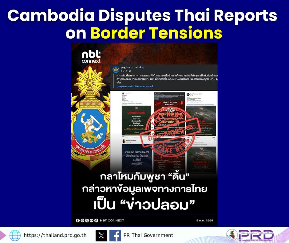 Cambodia Disputes Thai Reports on Border Tensions