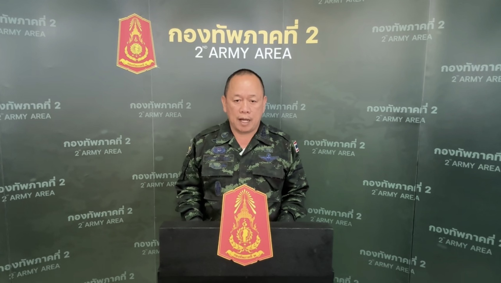 Evacuation of Villagers in Four Border Provinces Following Thai-Cambodian Armed Clash