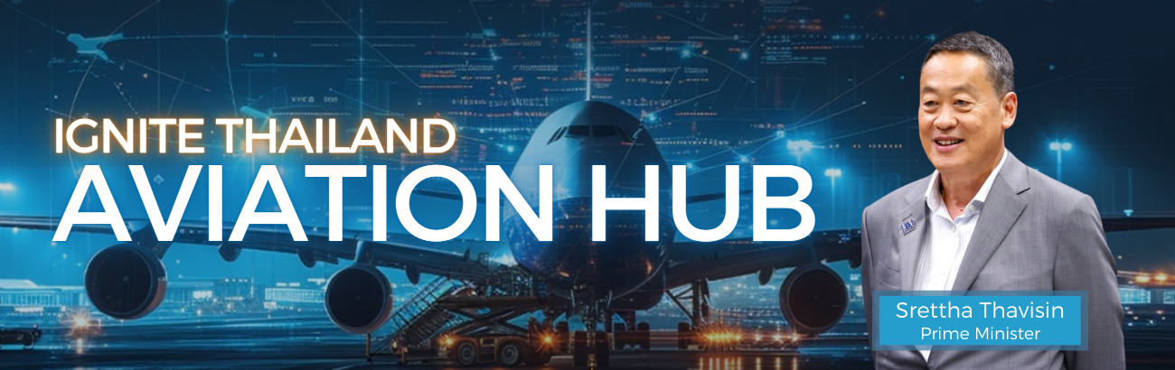 1_Aviation Hub