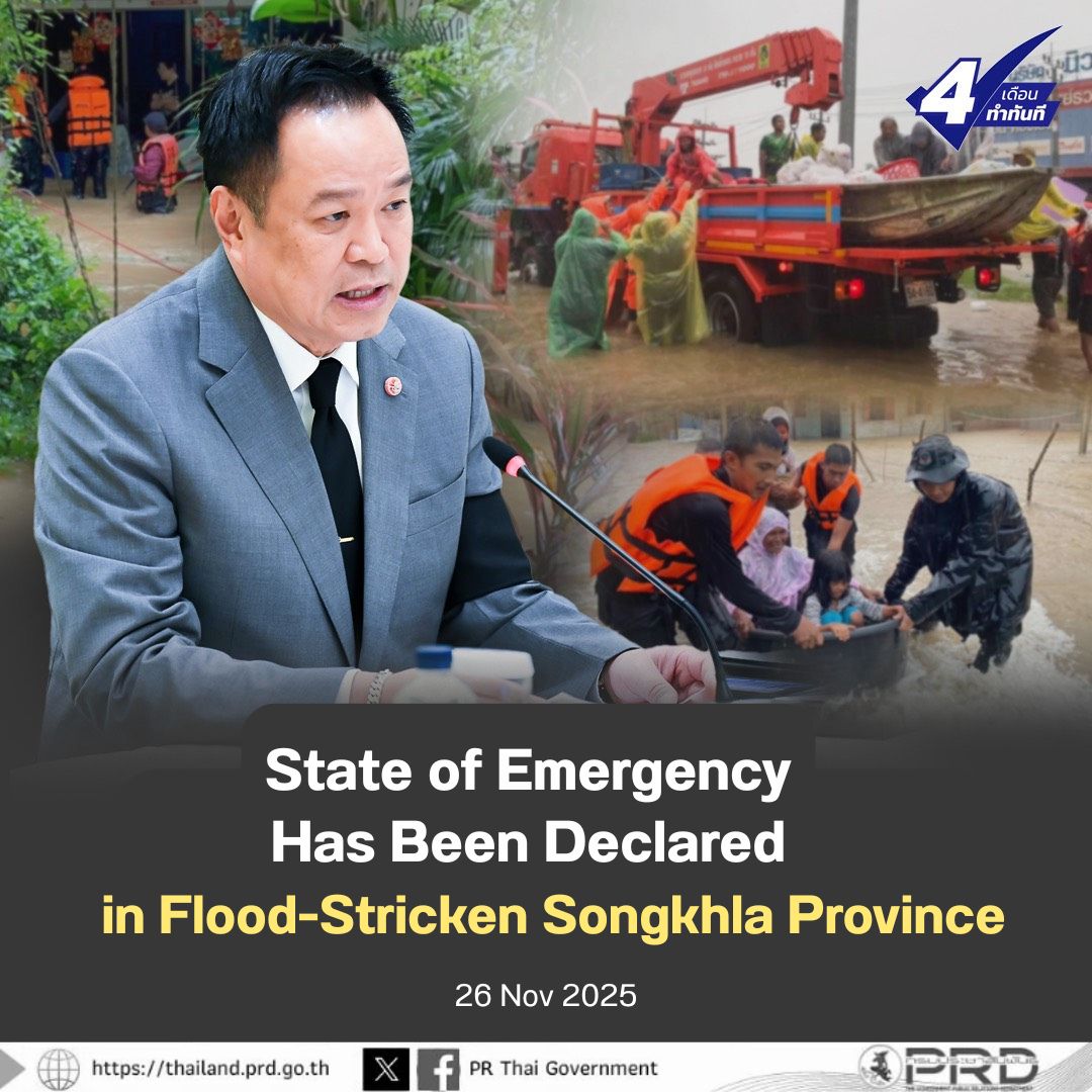 State of Emergency Has Been Declared in Flood-Stricken Songkhla Province