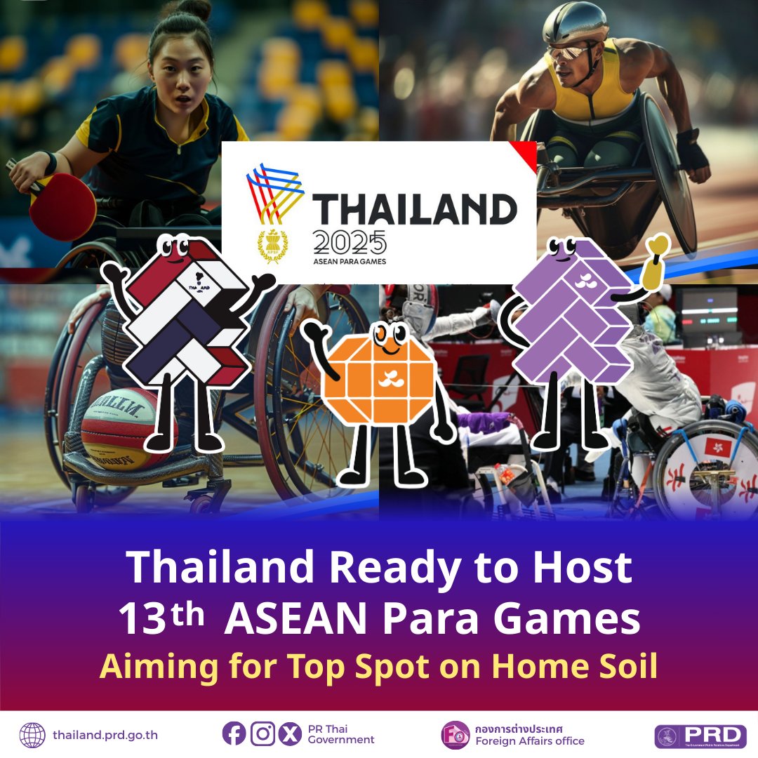 Thailand Ready to Host 13th ASEAN Para Games Aiming for Top Spot on ...