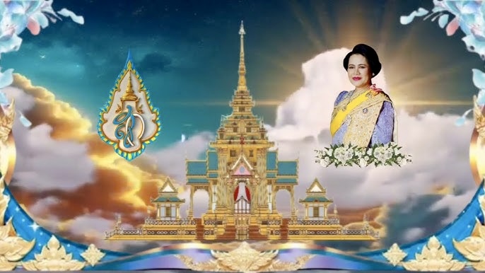 Wide Access to Information about the Royal Cremation of the Queen Mother