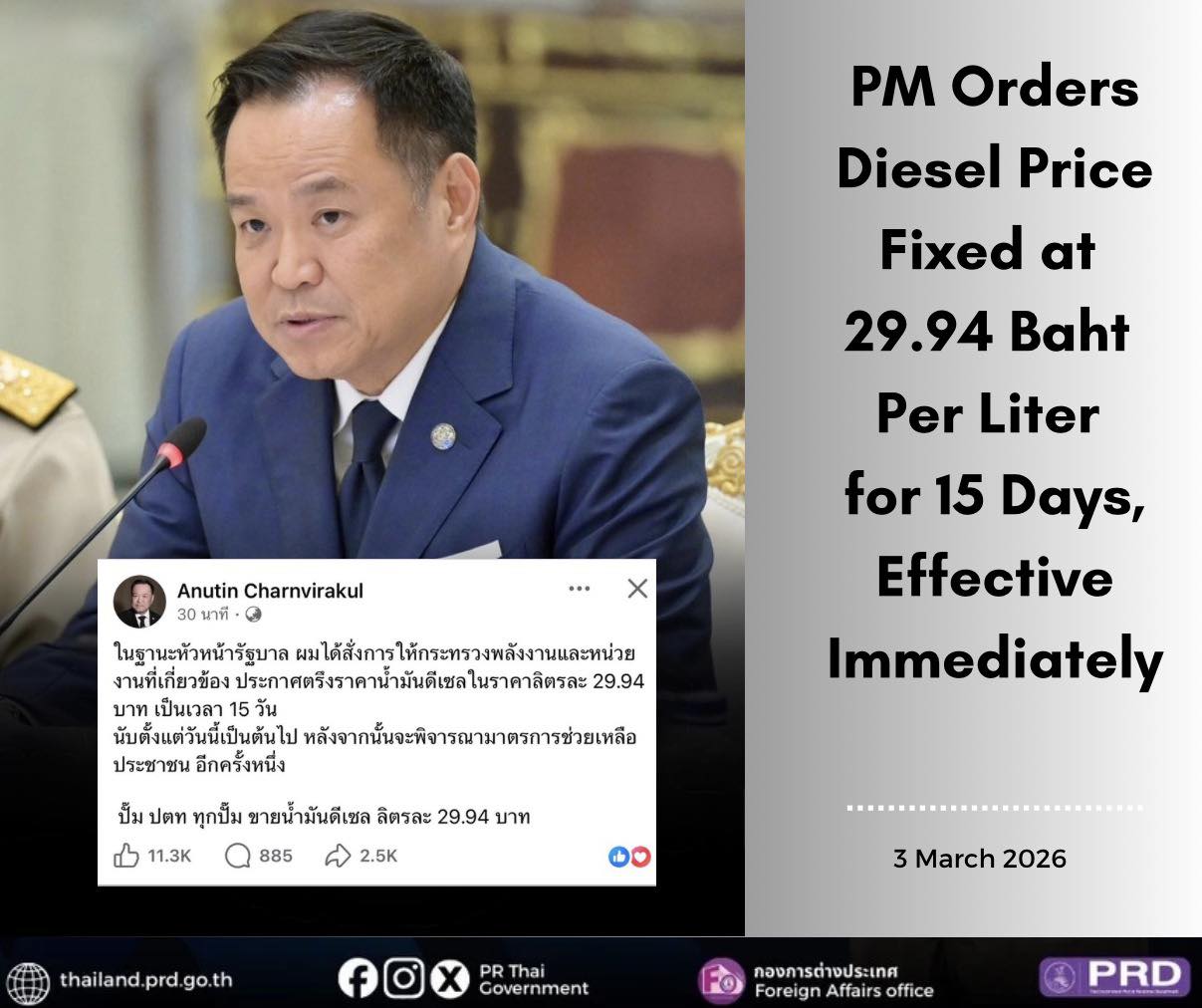 PM Orders Diesel Price Fixed at 29.94 Baht Per Liter for 15 Days, Effective Immediately