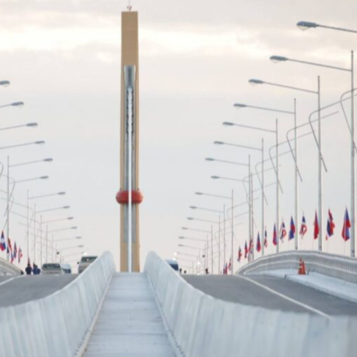 The 5th Thai&ndash;Lao PDR Friendship Bridge Generates Over LAK 47.5 Billion in First Month of Operation
