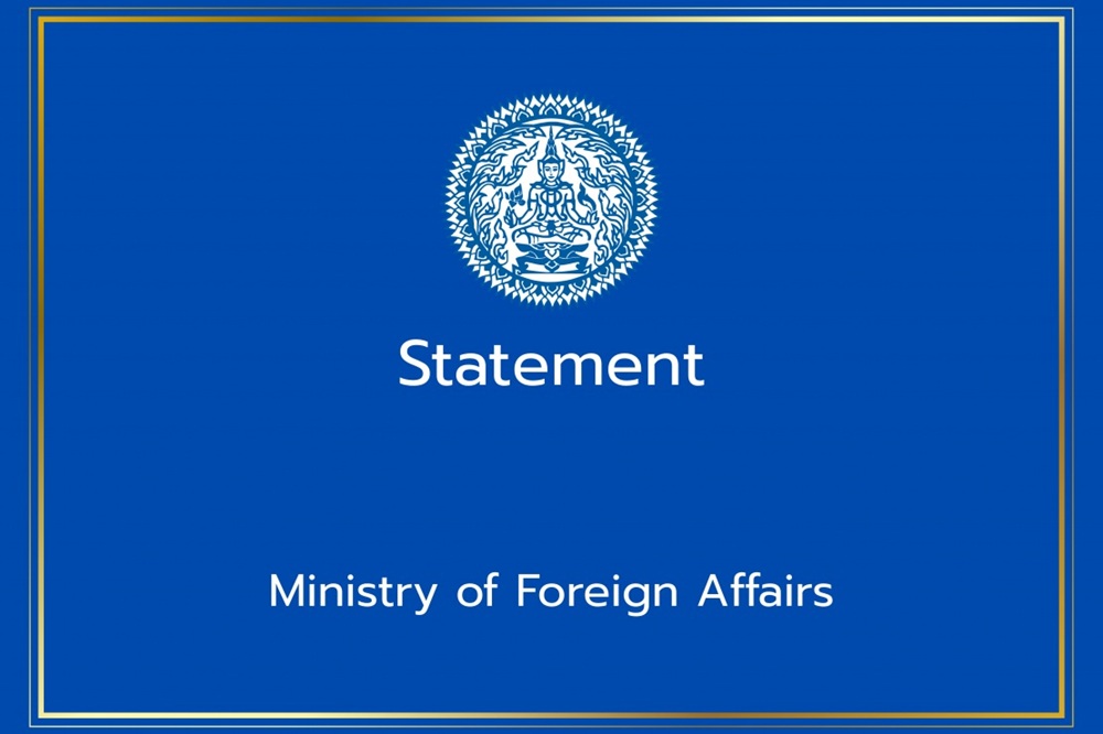 Thailand Issued a Statement After a Vessel under Thai Flag Had Been Hit in the Strait of Hormuz 