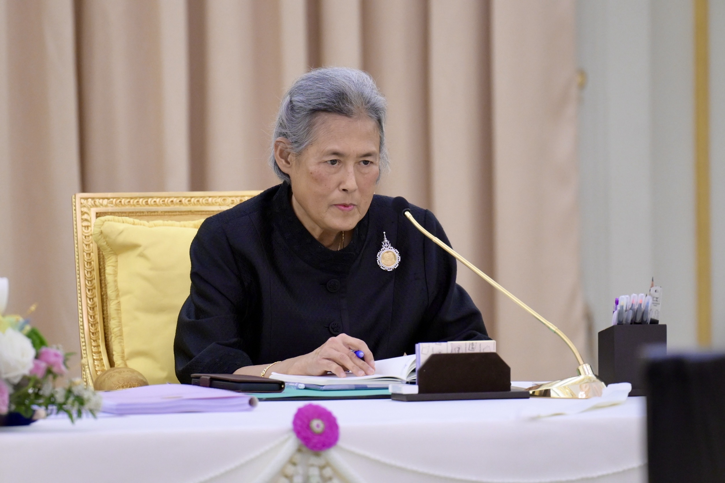 Princess Maha Chakri Sirindhorn Chairs Meeting of the National Commission on the Royal Cremation of the Queen Mother