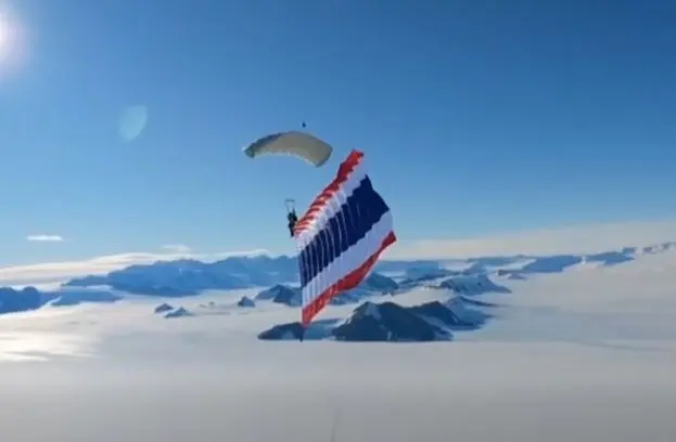 Thai Skydiver Sets Guinness World Record for Highest Parachute Landing