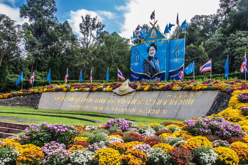 Queen Sirikit Botanic Garden: Pursuing the Royal Initiative of Biodiversity Protection