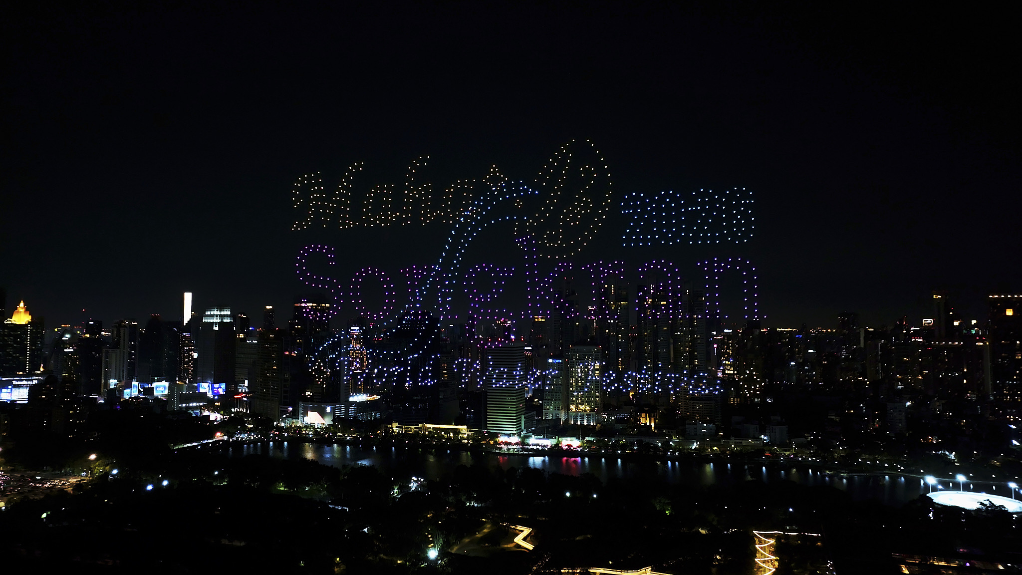 Highly Successful Performance of Songkran Festival 2026 