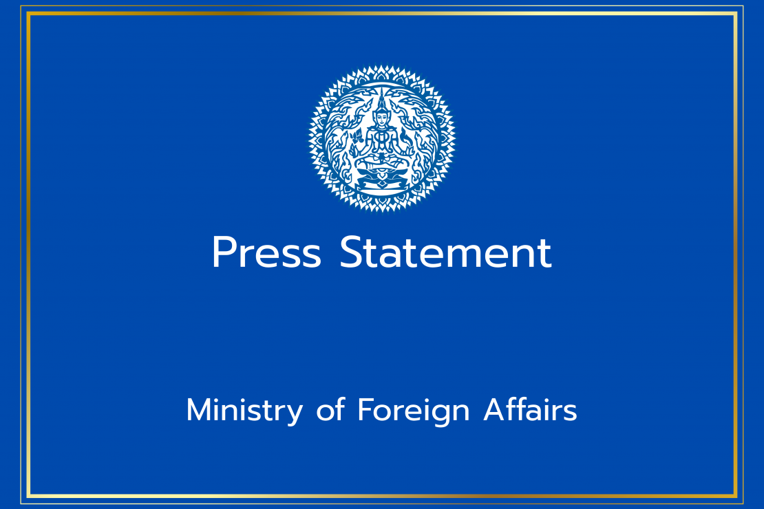 Thailand Issues Press Statement on Recent Developments in Myanmar