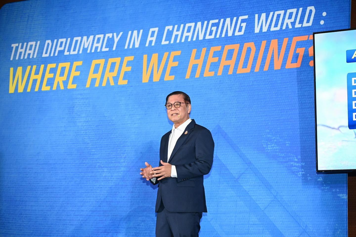 Presentation of Thailand&rsquo;s Foreign Policy Vision