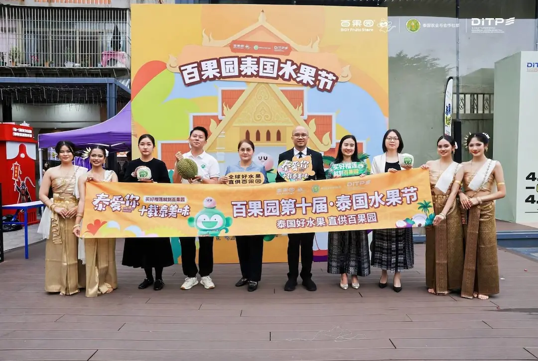 Thai Fruit Festival Expands Durian Push Into China