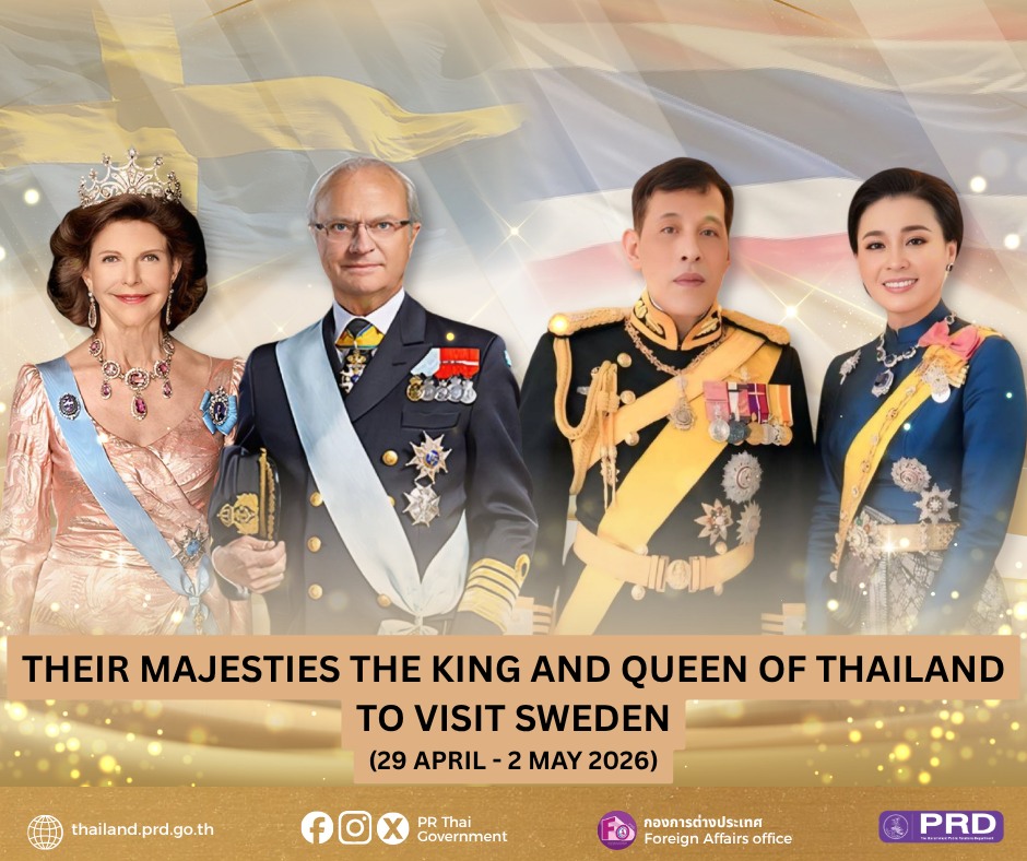 Royal Visit of Their Majesties the King and Queen to Sweden