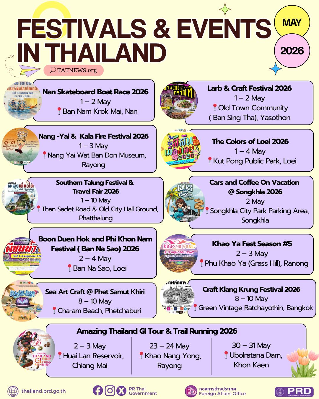 Festival & Event in May 2026
