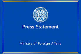 Thailand Welcomes Recent Developments in Myanmar 