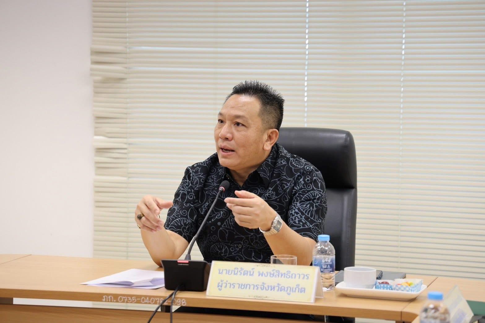Phuket&rsquo;s Strict Law Enforcement for Tourism Management