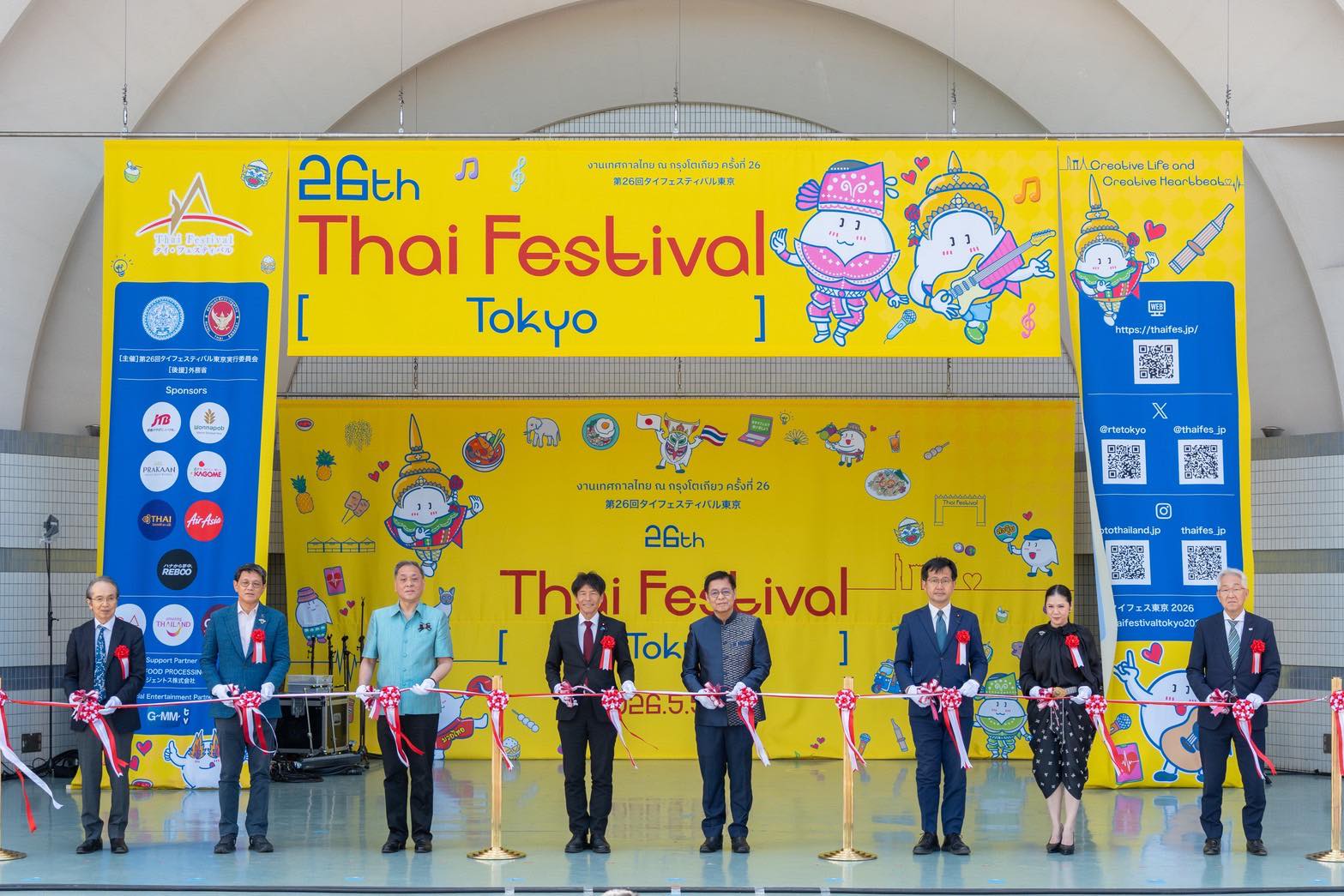 Highlighting the Promotion of Creative Economy and Thai Popularity Abroad