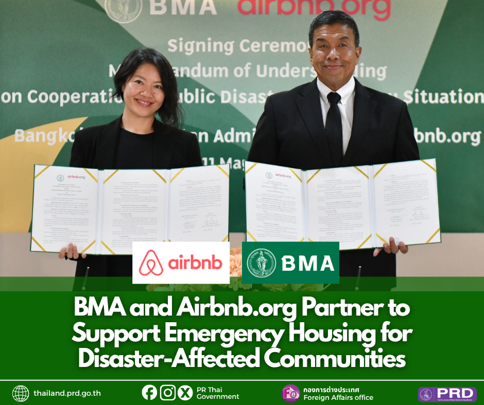 BMA and Airbnb.org Partner to Support Emergency Housing for Disaster-Affected Communities