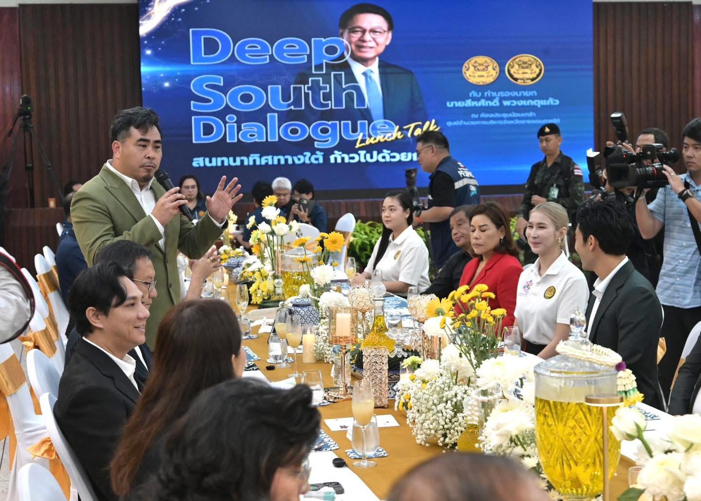 Promoting Peace and Sustainable Development in the Deep South