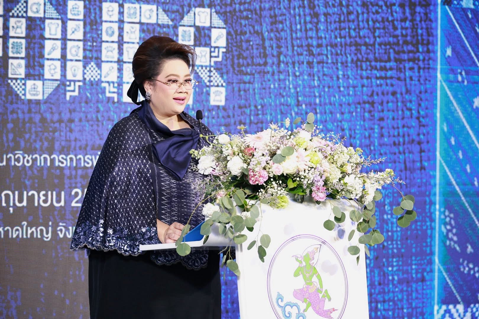 Showcasing Southern Thai Textile Fashion: From Local Wisdom to Global Stage