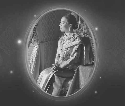 Mourning Period in Memory of HRH Princess Bajrakitiyabha