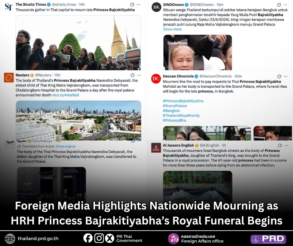 Foreign Media Highlights Nationwide Mourning as HRH Princess Bajrakitiyabha&rsquo;s Royal Funeral Begins