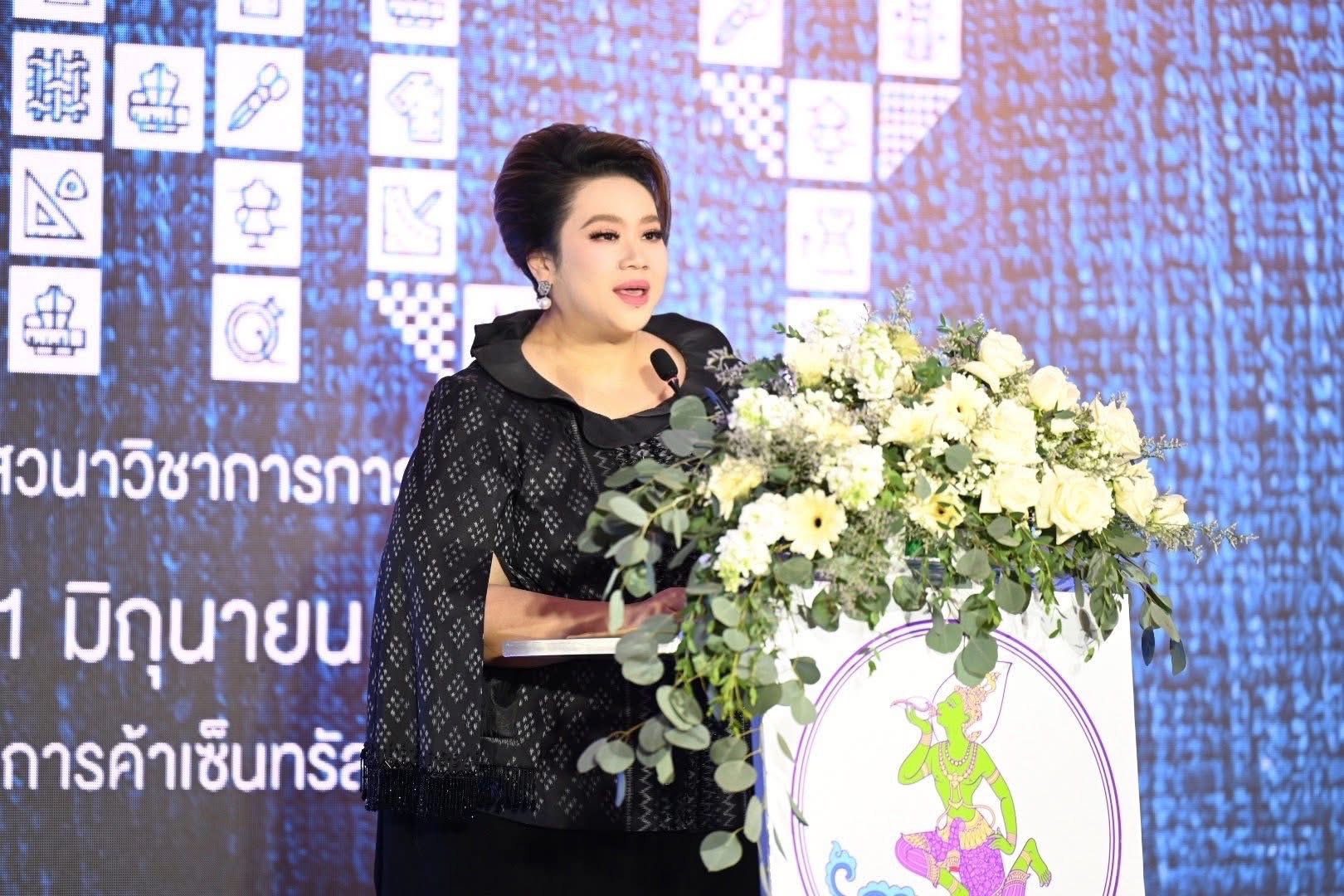Driving Thai Fabrics with Greater Access to New Generation of Consumers and Global Market