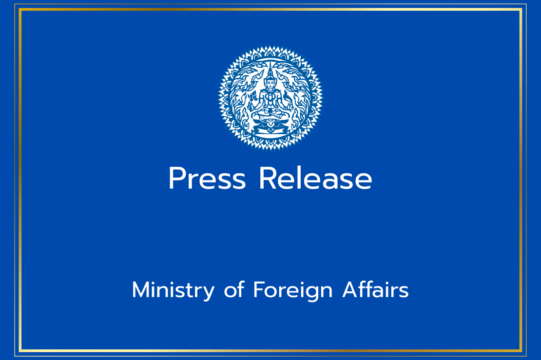 Thailand&rsquo;s Response to the Notification of Conciliation on the Maritime Boundary Dispute under UNCLOS 